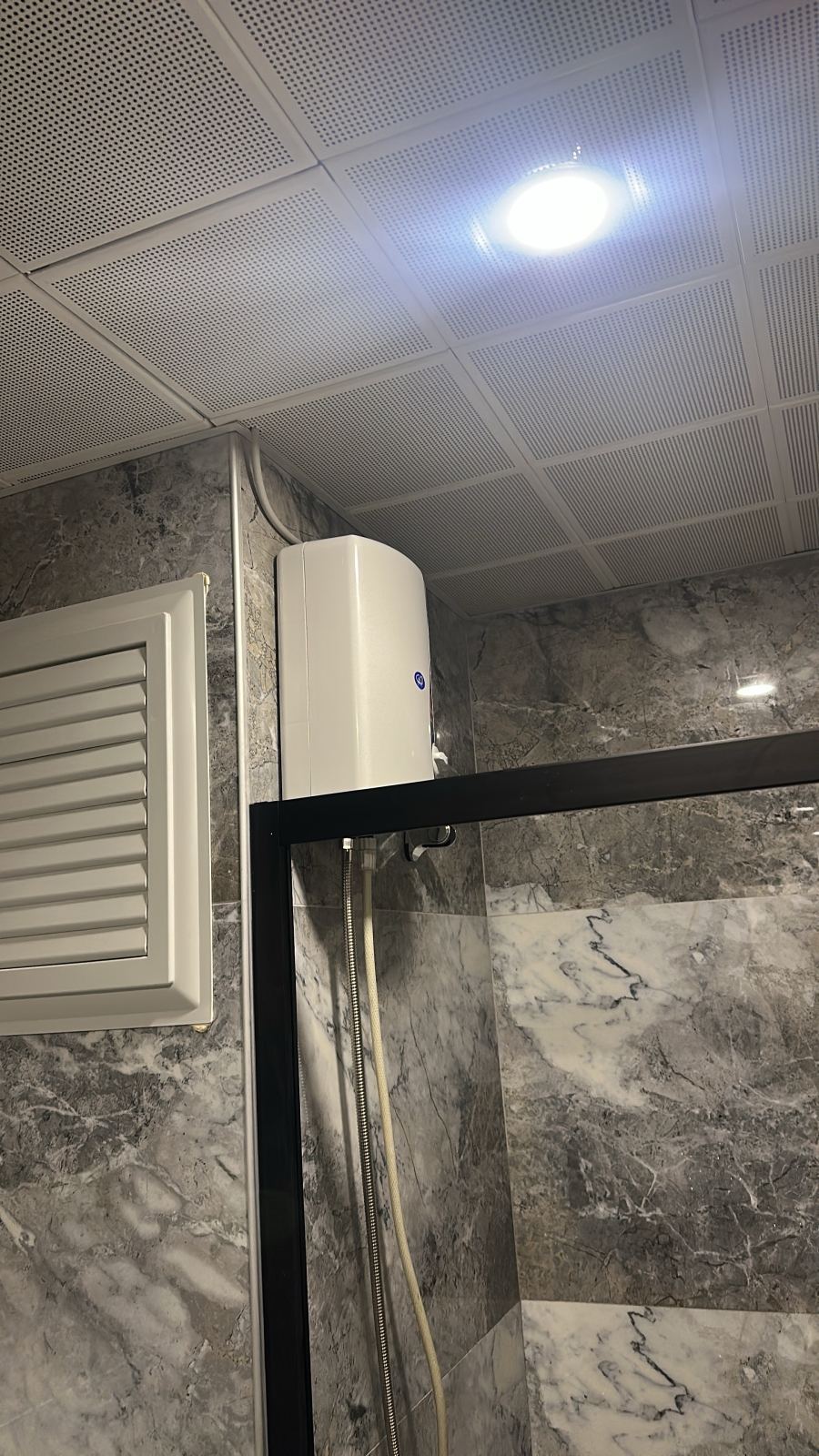 Armut Elektrik